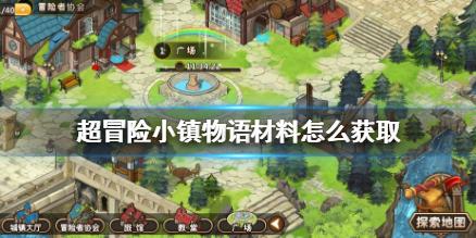 五彩泡泡